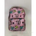 Pink Backpacks for Little Kids or Girls